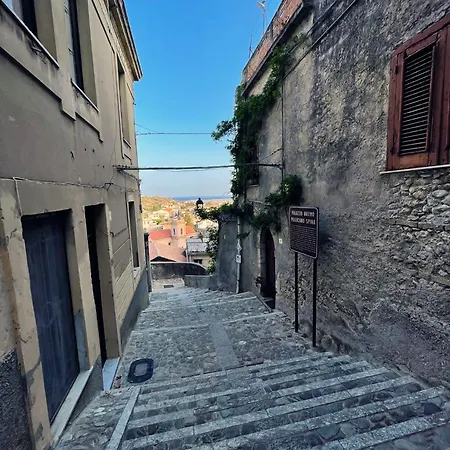 Apartamento Natalina Gioiosa Ionica